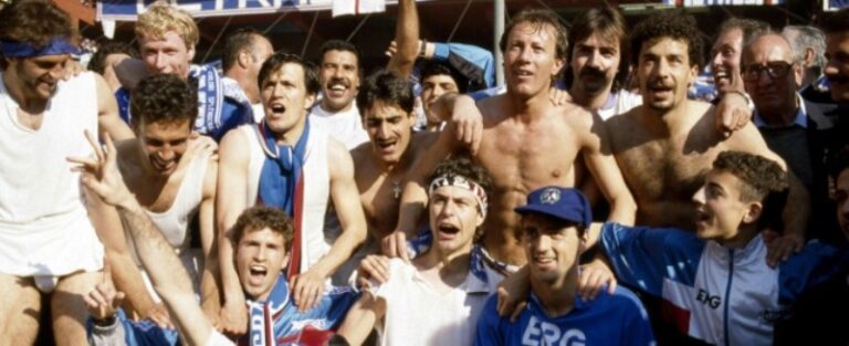 La Sampdoria Vince Uno Storico Scudetto 19 Maggio 1991 La Genova