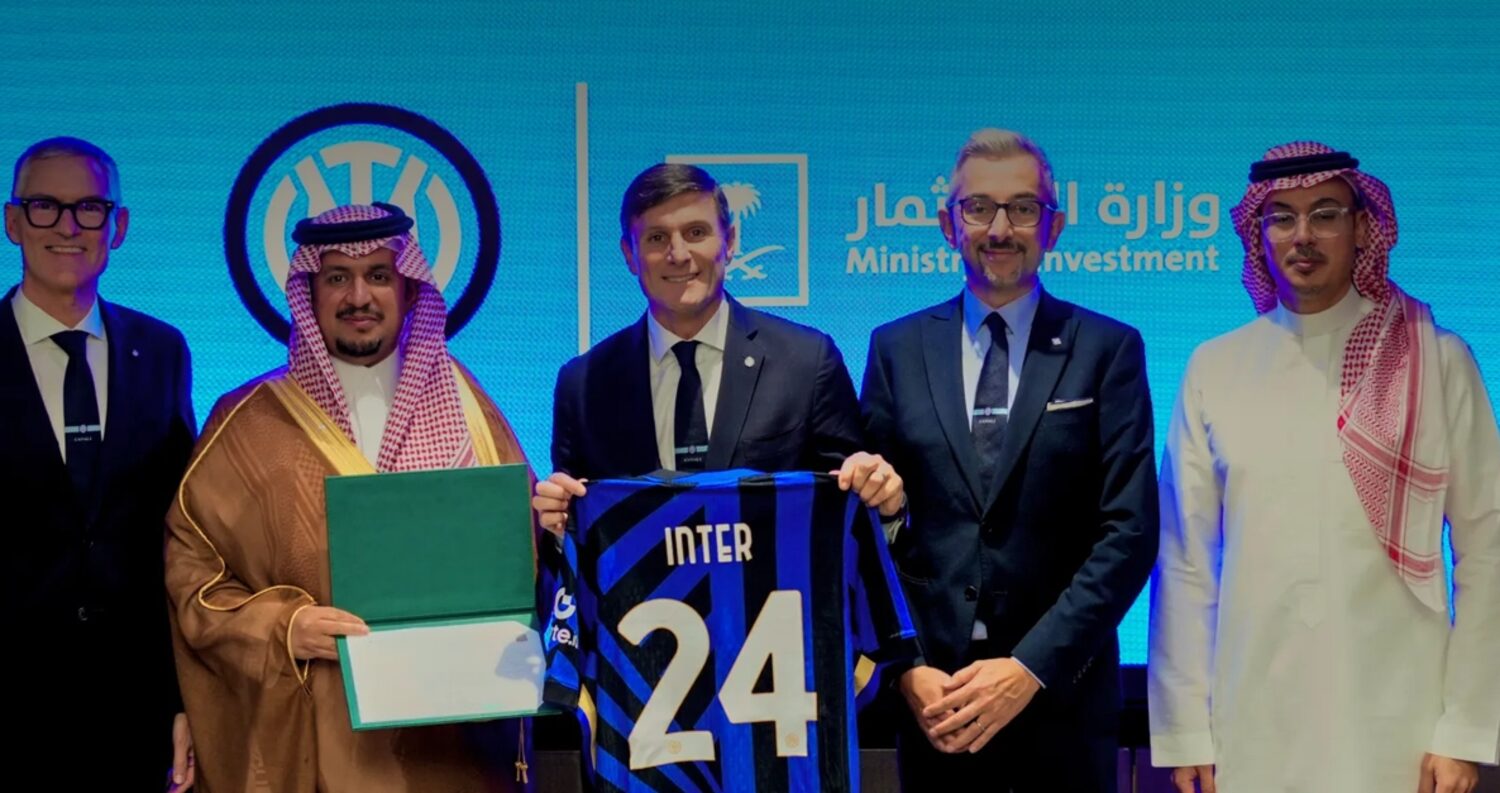 Inter, ottenuta licenza di investimento dall’Arabia Saudita: tutti i dettagli